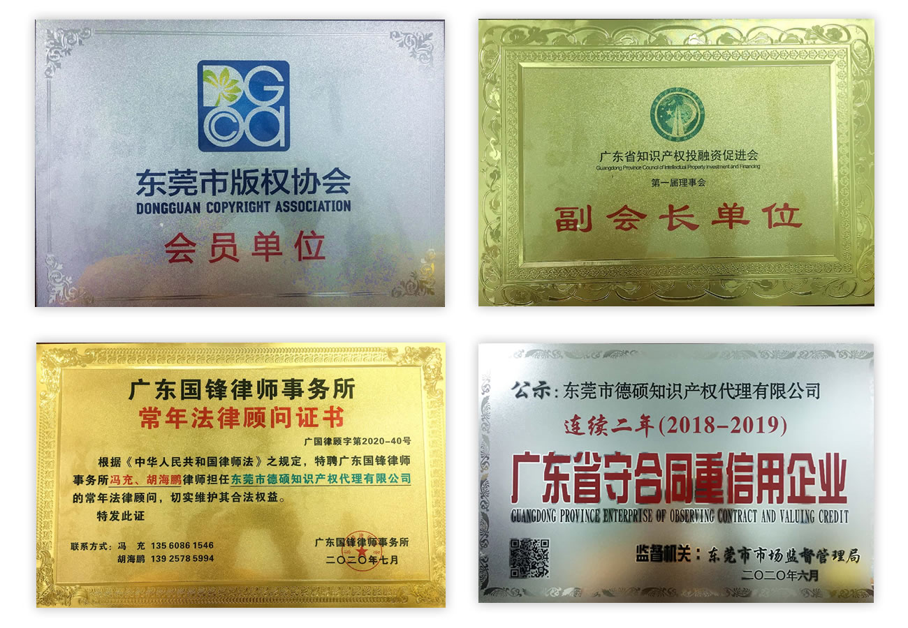 关于我们(pic1)